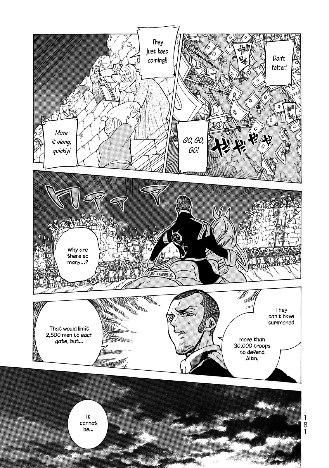 Shoukoku no Altair Chapter 112 page 35 - Chapter 112: Battle for the Golden City