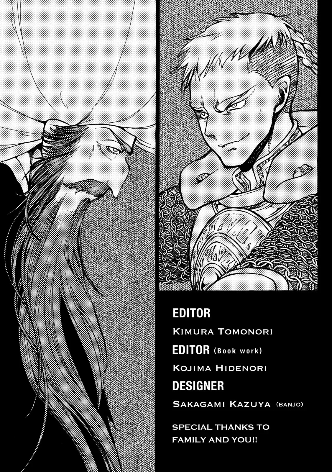 Shoukoku no Altair Chapter 112 page 41 - Chapter 112: Battle for the Golden City
