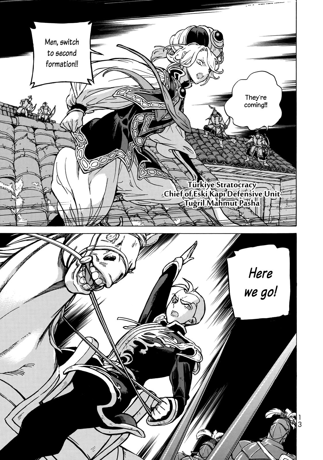 Shoukoku no Altair Chapter 113 page 13 - Chapter 113: Ramparts of the Old Gate