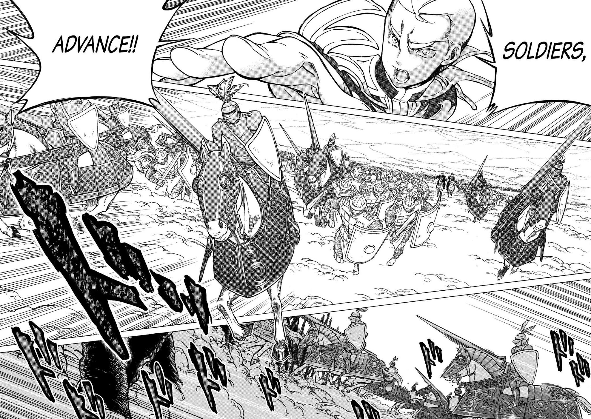 Shoukoku no Altair Chapter 113 page 14 - Chapter 113: Ramparts of the Old Gate