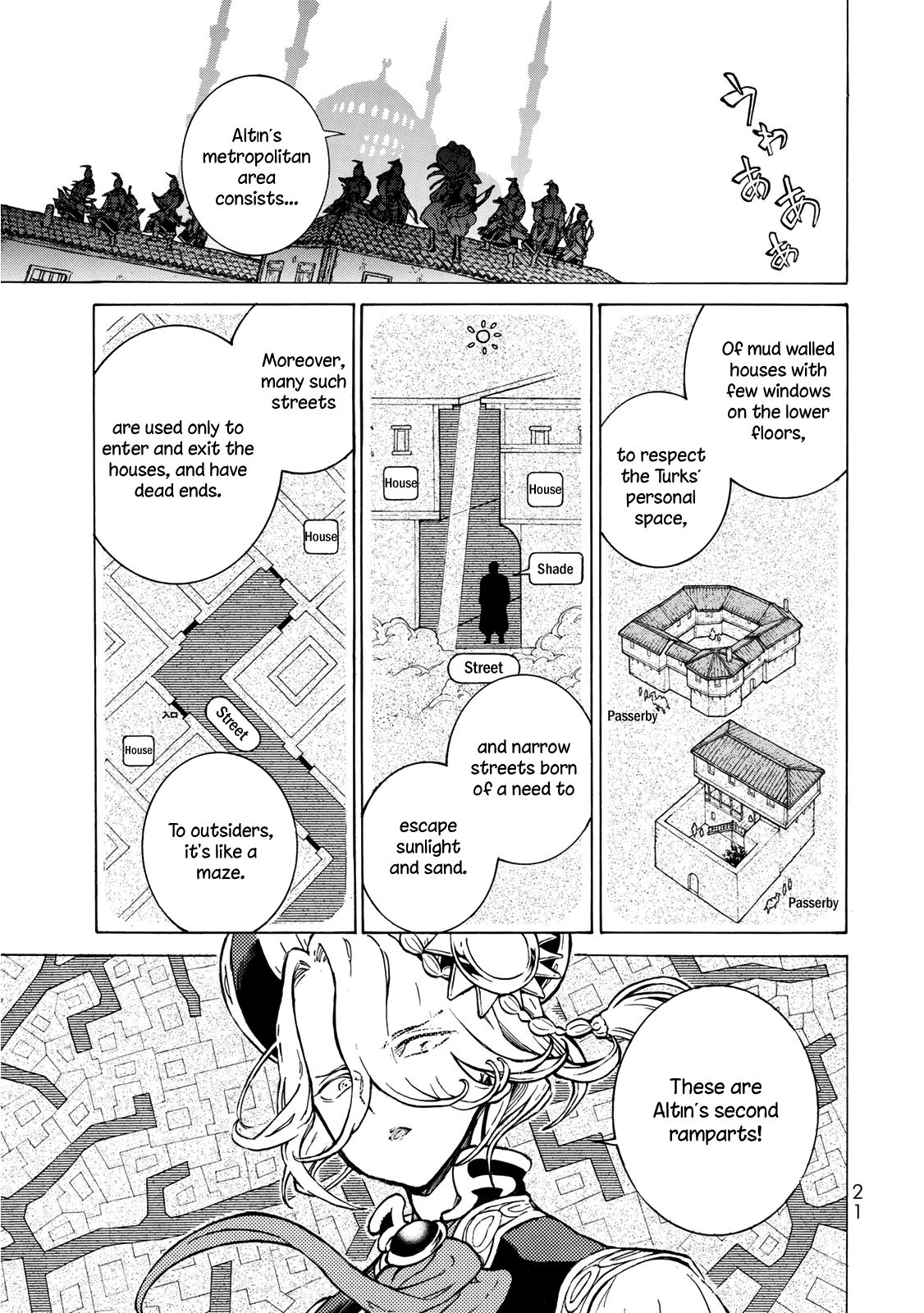 Shoukoku no Altair Chapter 113 page 19 - Chapter 113: Ramparts of the Old Gate