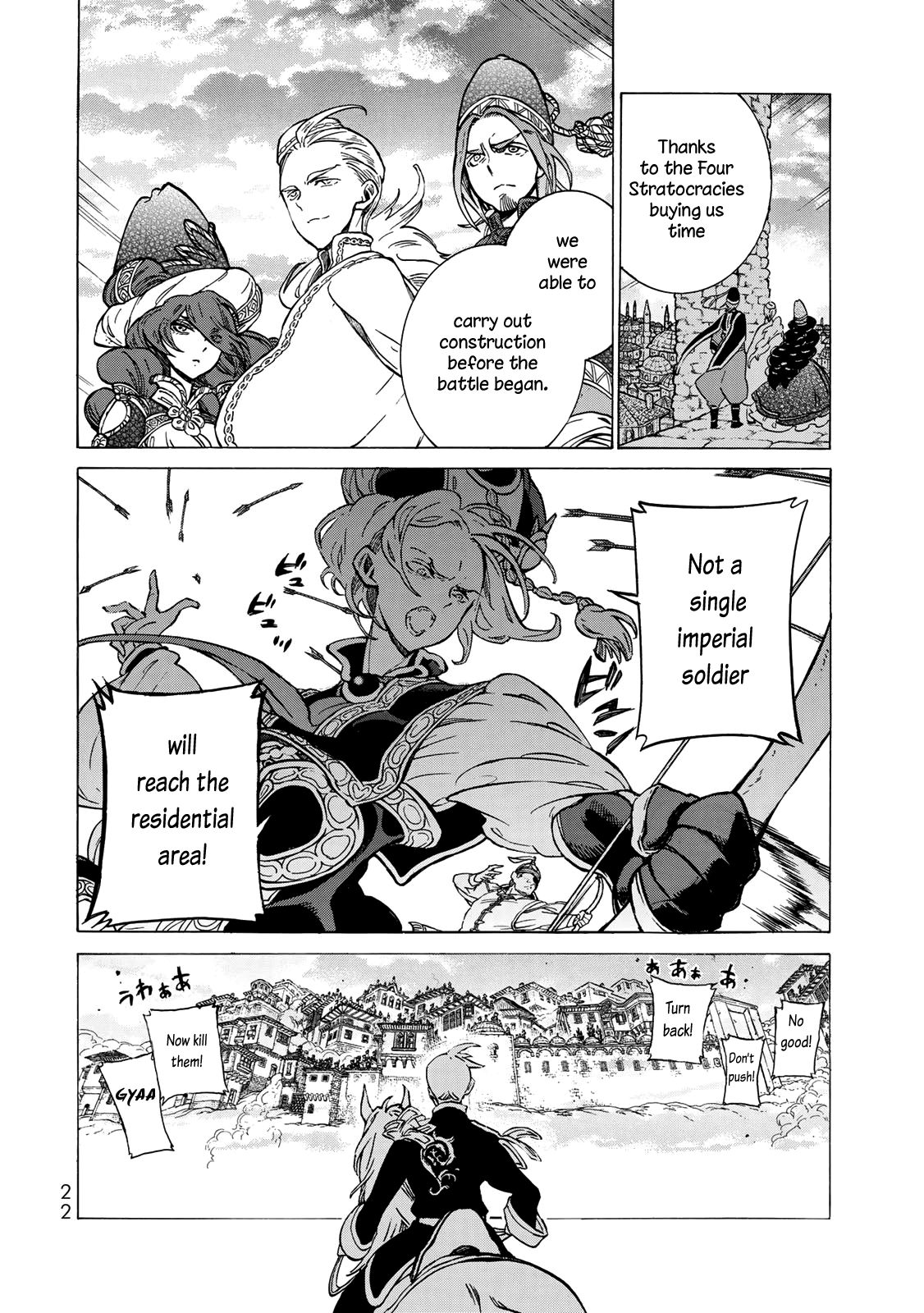Shoukoku no Altair Chapter 113 page 20 - Chapter 113: Ramparts of the Old Gate