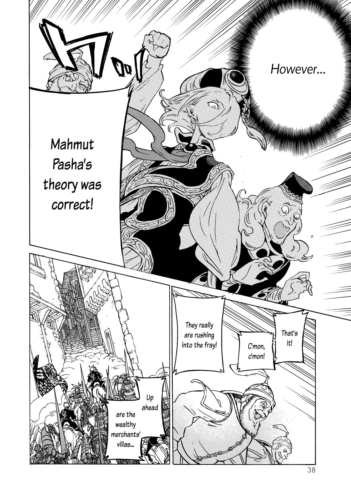 Shoukoku no Altair Chapter 114 page 12 - Chapter 114: Imperial Sword