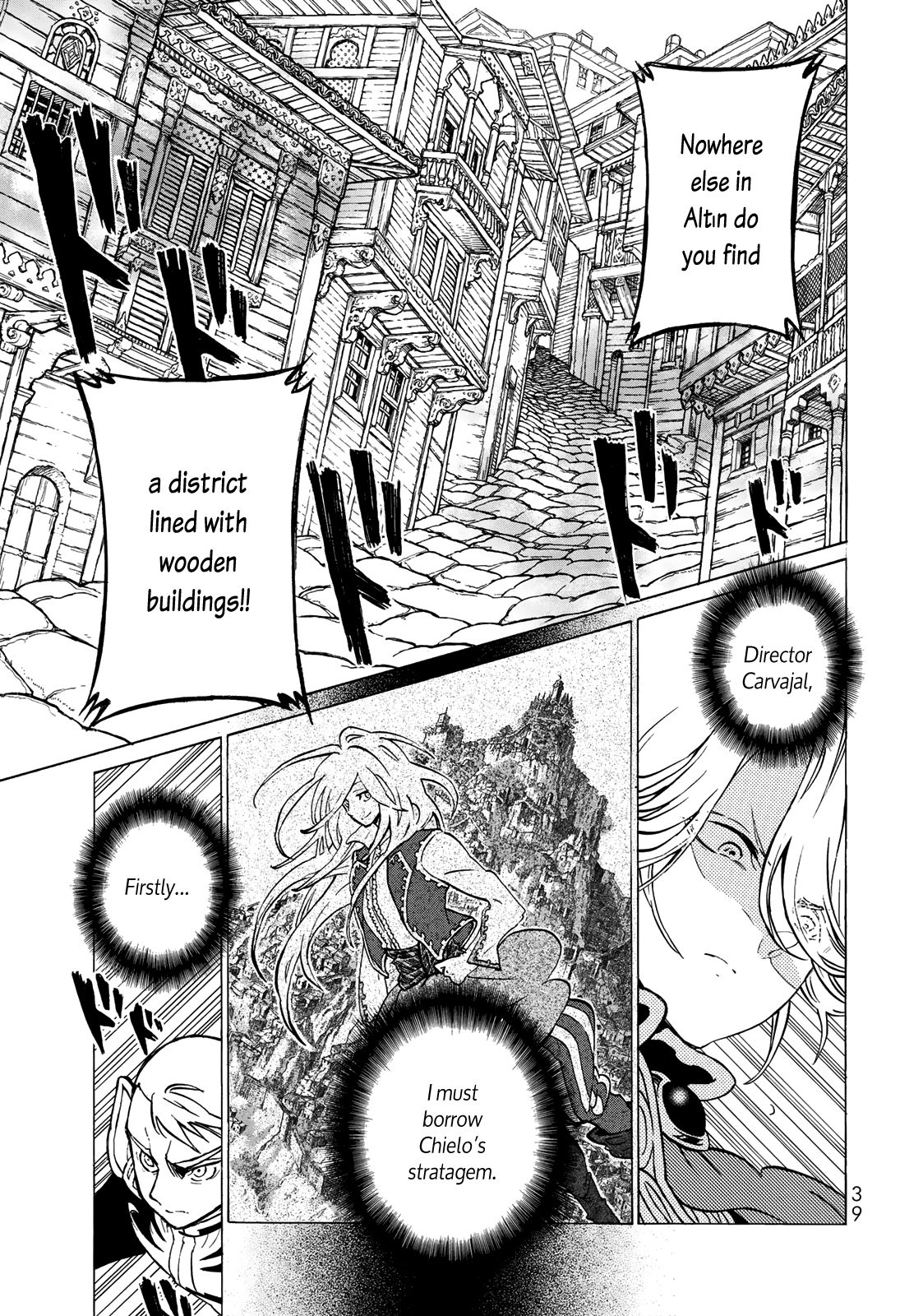 Shoukoku no Altair Chapter 114 page 13 - Chapter 114: Imperial Sword