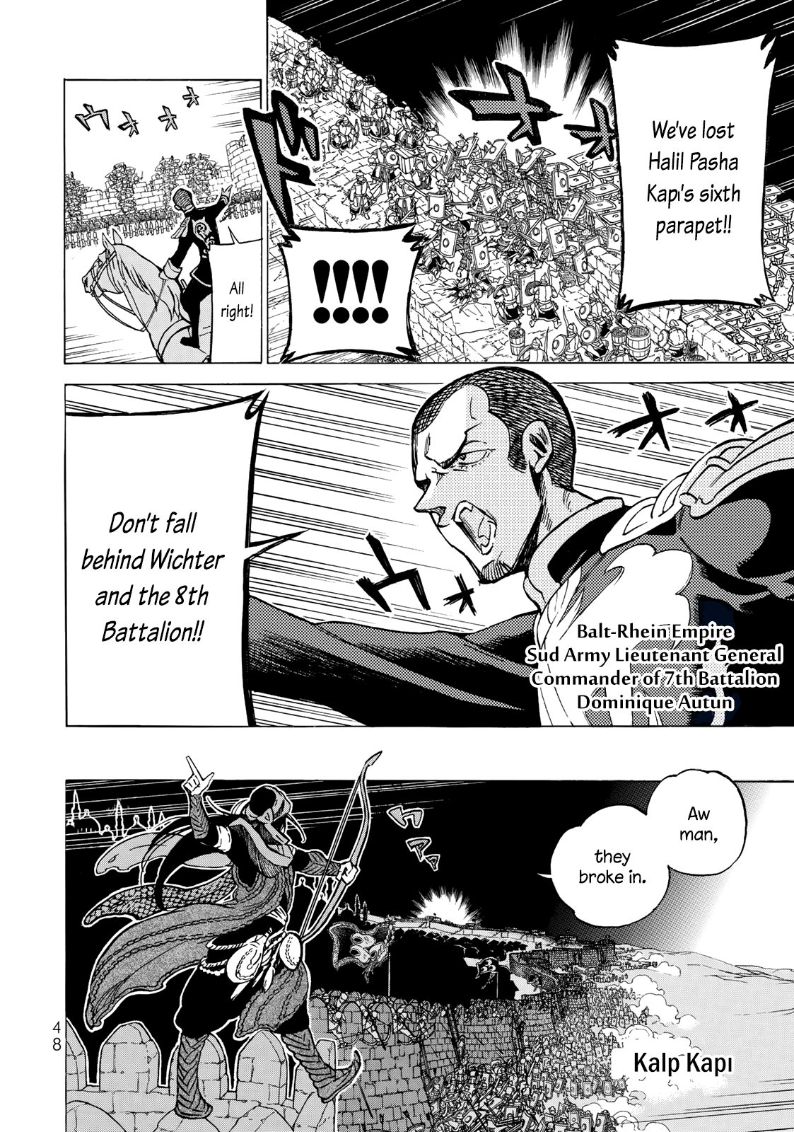 Shoukoku no Altair Chapter 114 page 21 - Chapter 114: Imperial Sword