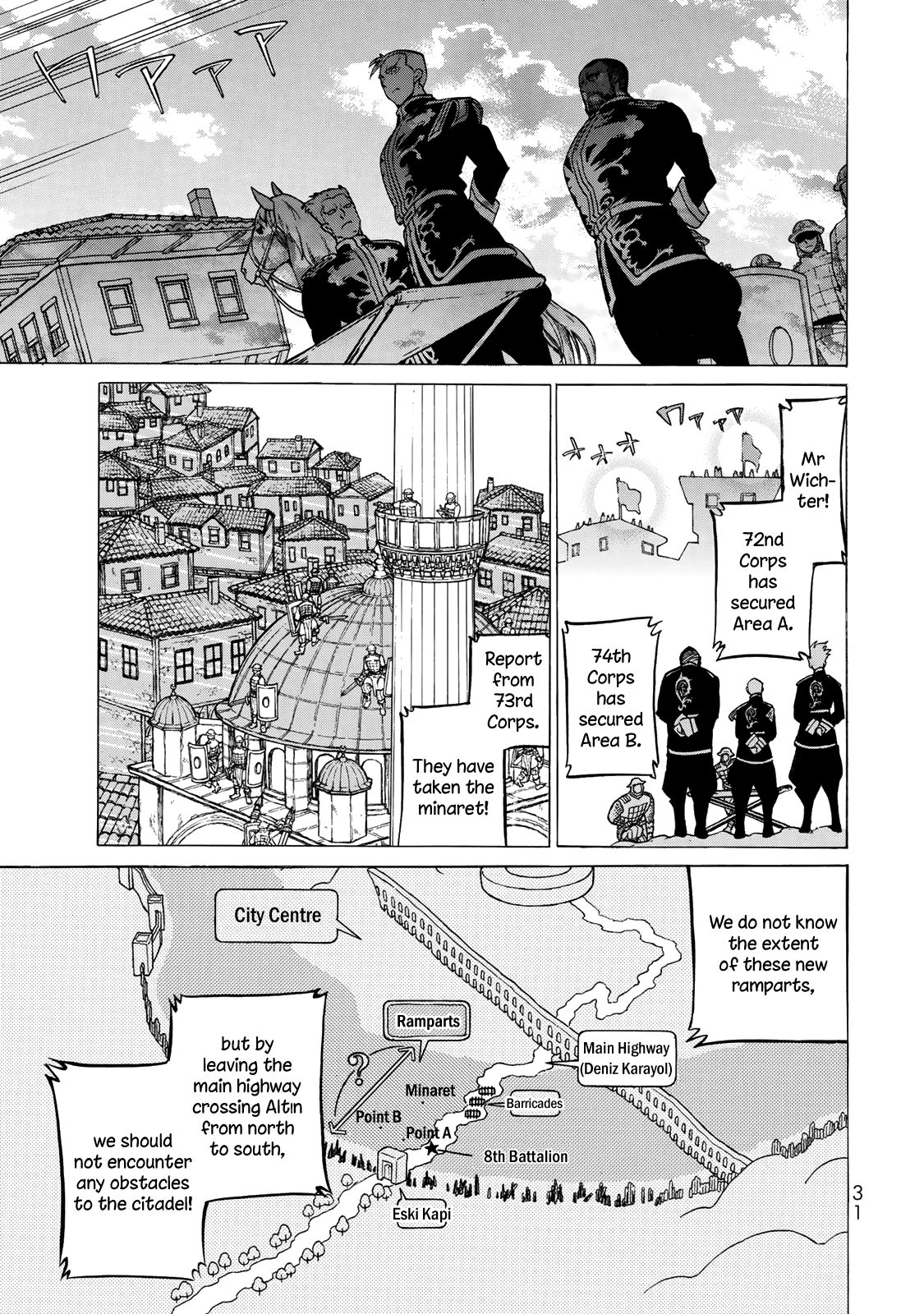 Shoukoku no Altair Chapter 114 page 6 - Chapter 114: Imperial Sword