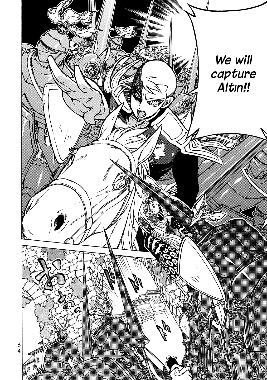 Shoukoku no Altair Chapter 115 page 14 - Chapter 115: Command