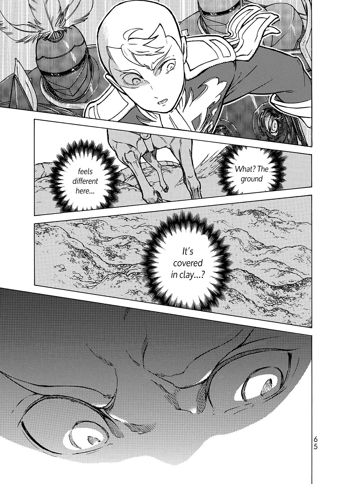 Shoukoku no Altair Chapter 115 page 15 - Chapter 115: Command