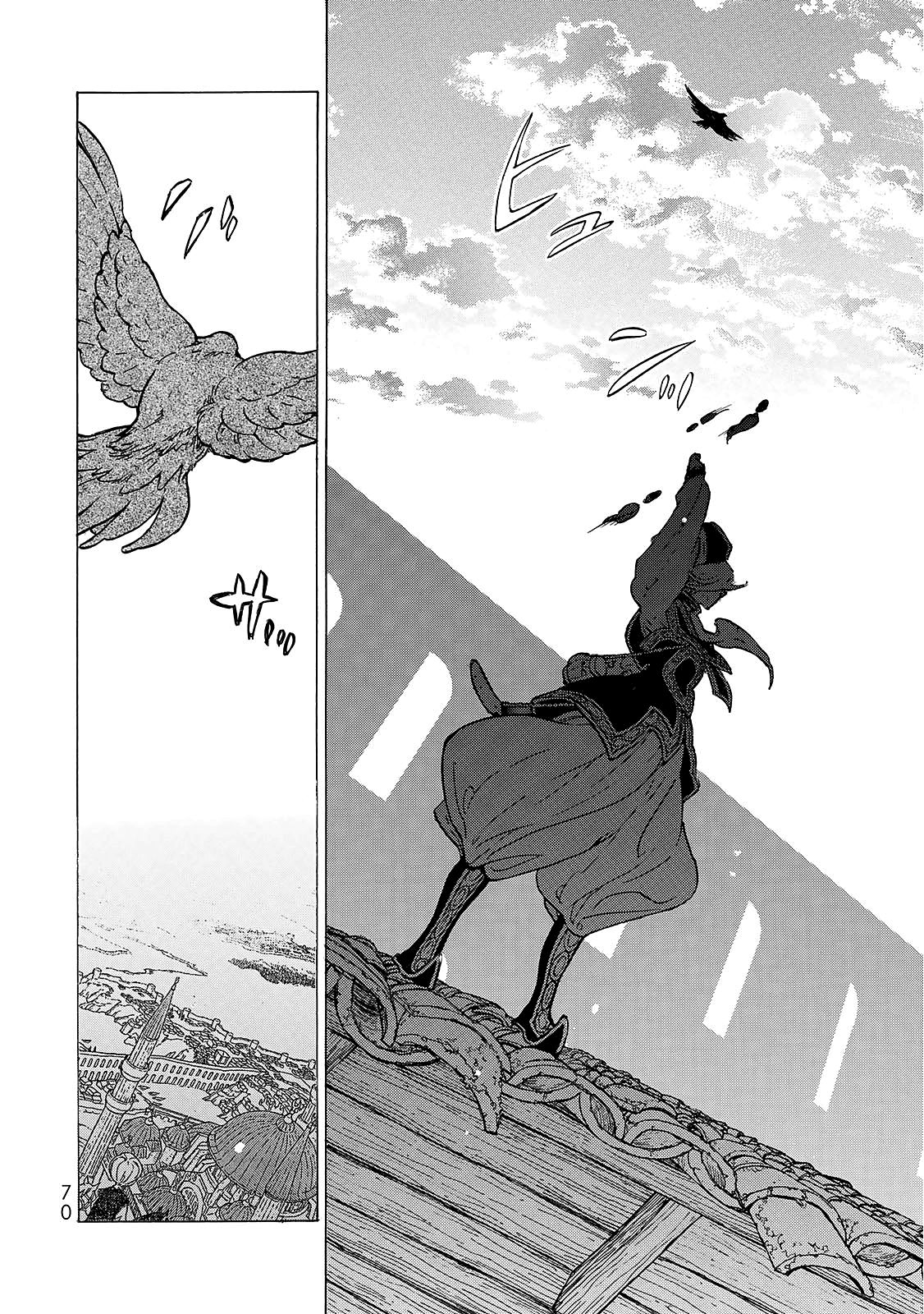 Shoukoku no Altair Chapter 115 page 18 - Chapter 115: Command