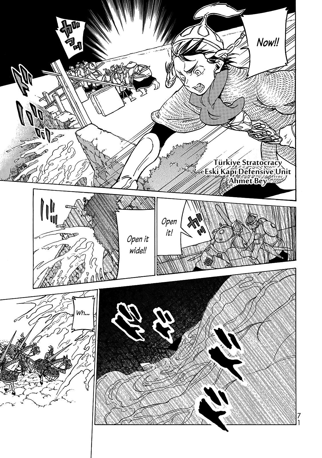 Shoukoku no Altair Chapter 115 page 19 - Chapter 115: Command