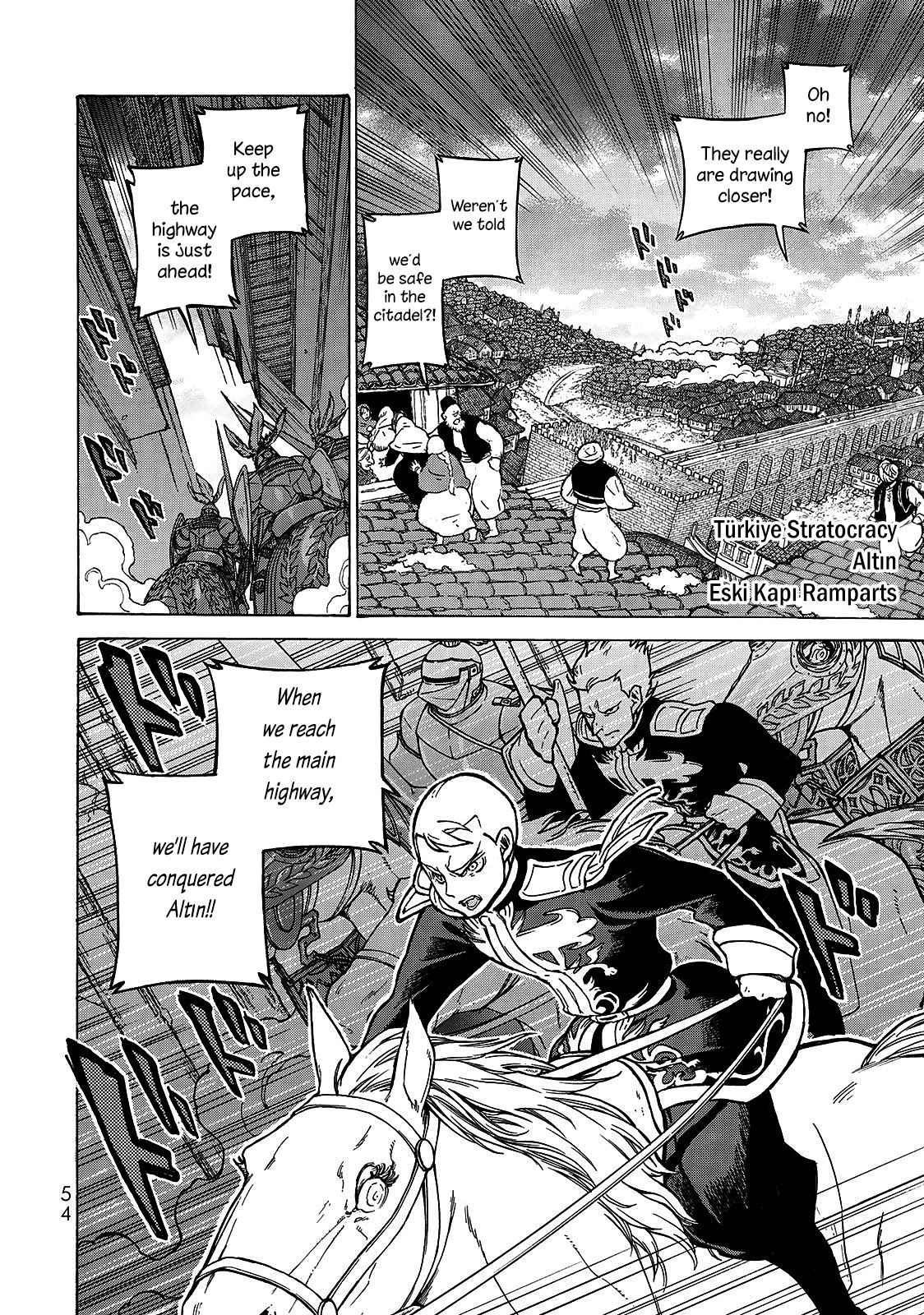 Shoukoku no Altair Chapter 115 page 5 - Chapter 115: Command