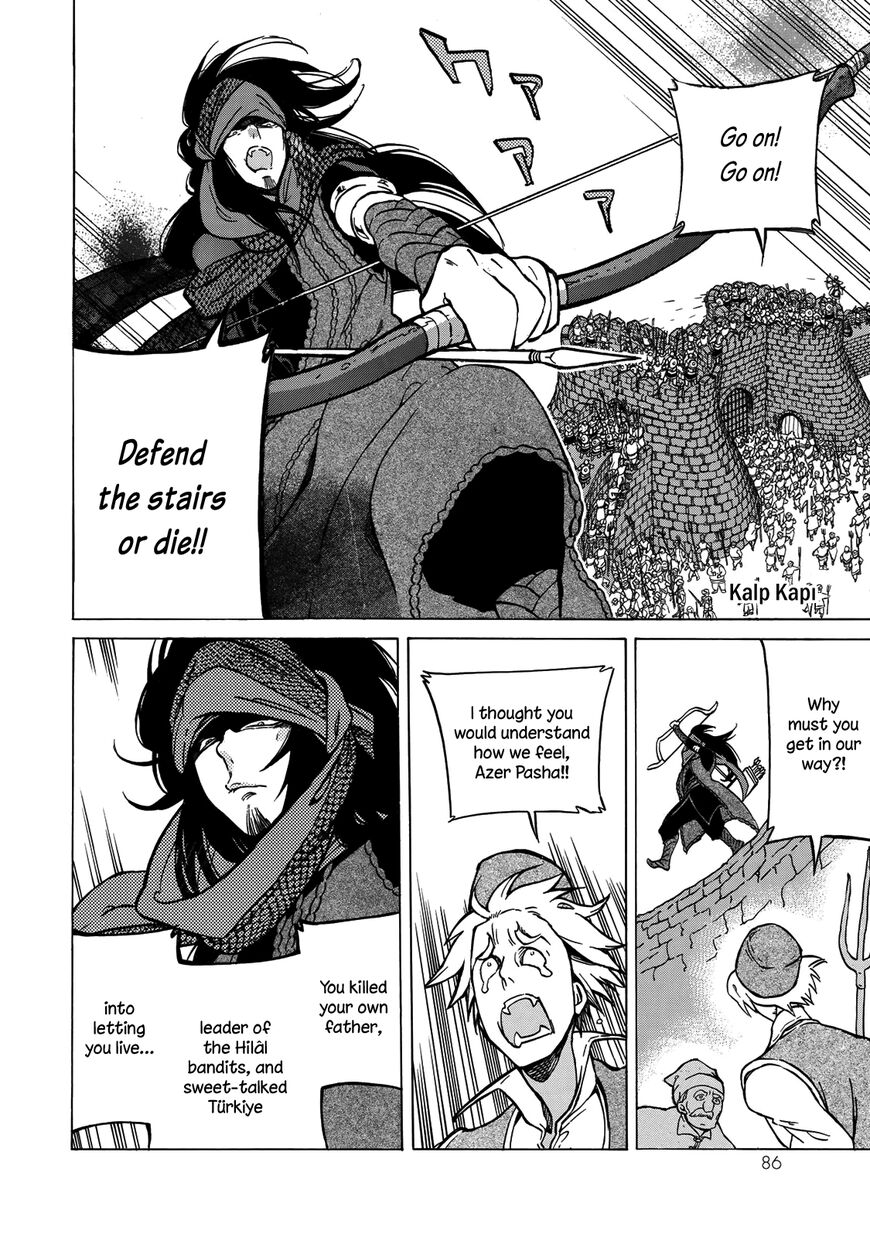 Shoukoku no Altair Chapter 116 page 11 - Chapter 116