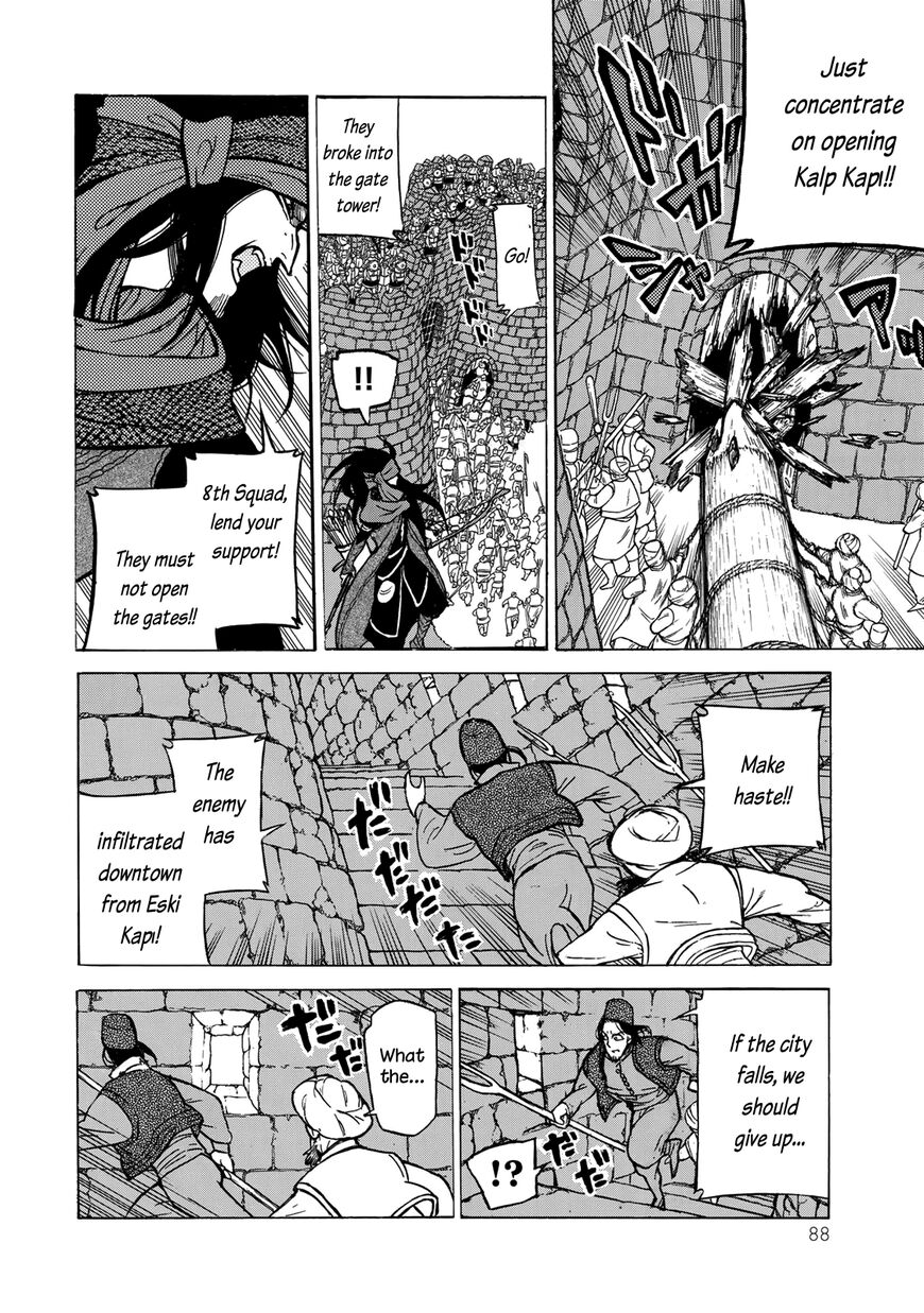 Shoukoku no Altair Chapter 116 page 13 - Chapter 116