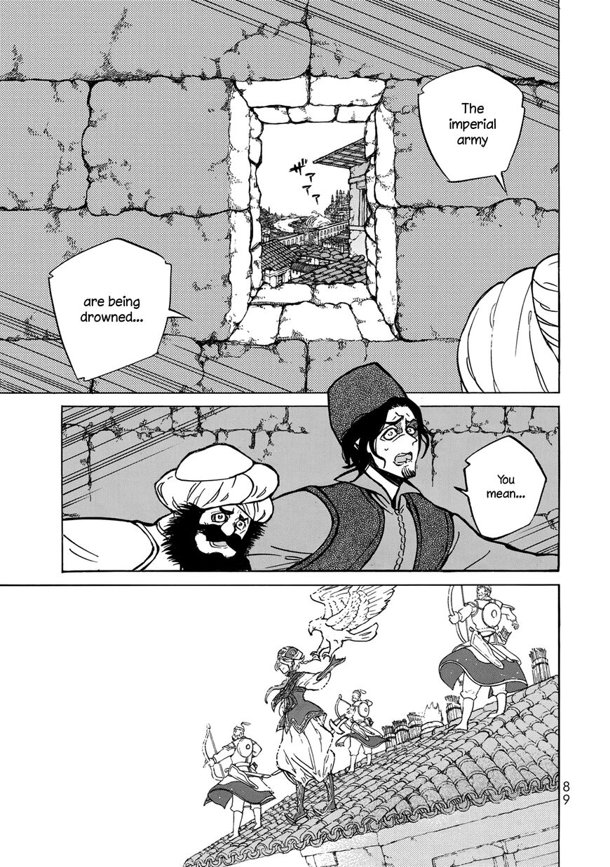 Shoukoku no Altair Chapter 116 page 14 - Chapter 116