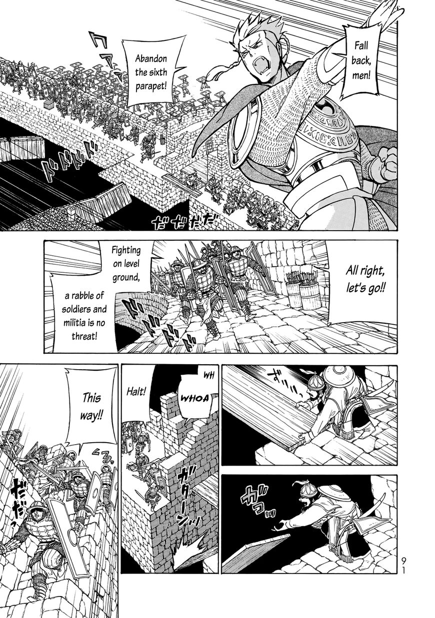 Shoukoku no Altair Chapter 116 page 16 - Chapter 116
