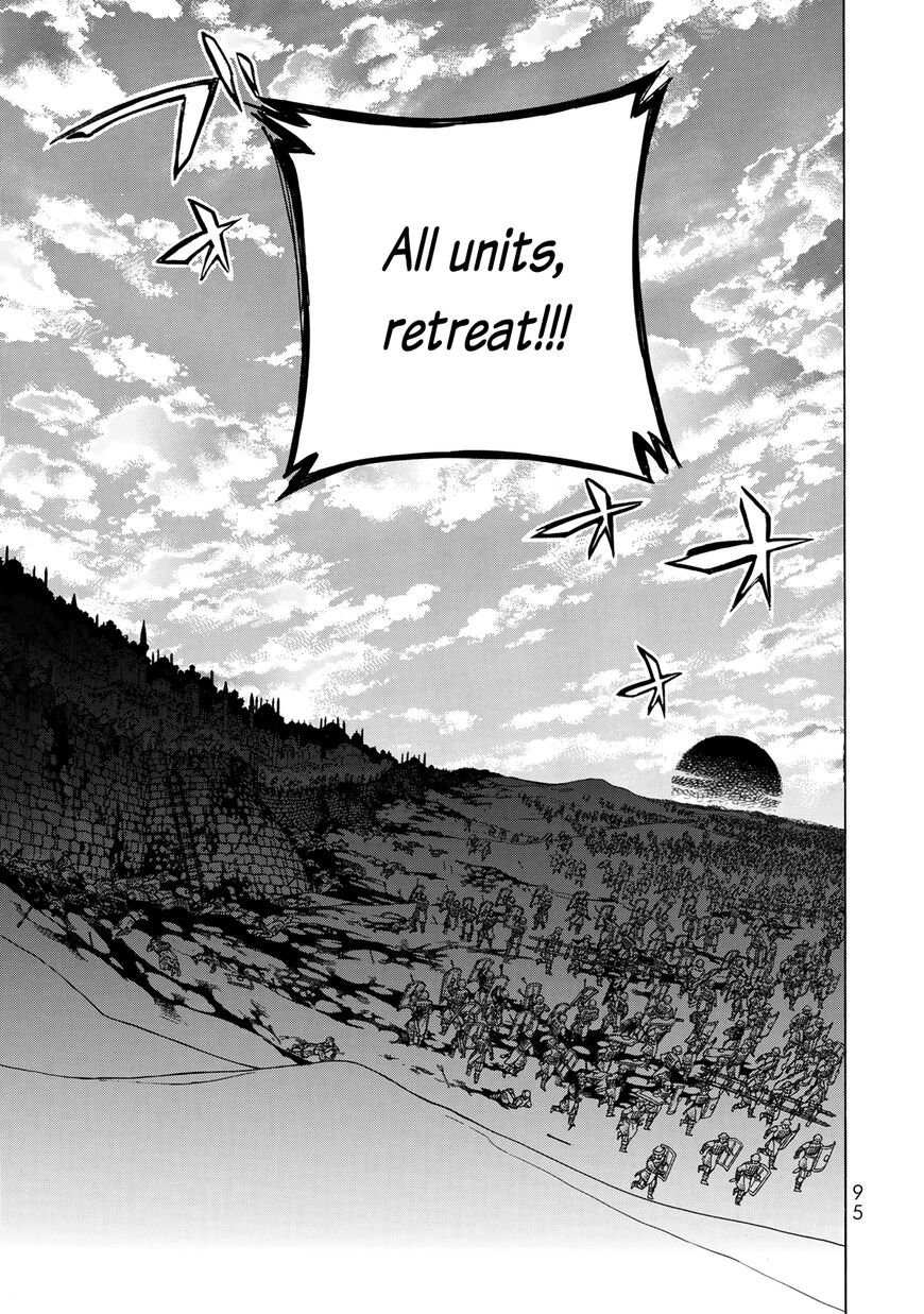 Shoukoku no Altair Chapter 116 page 20 - Chapter 116