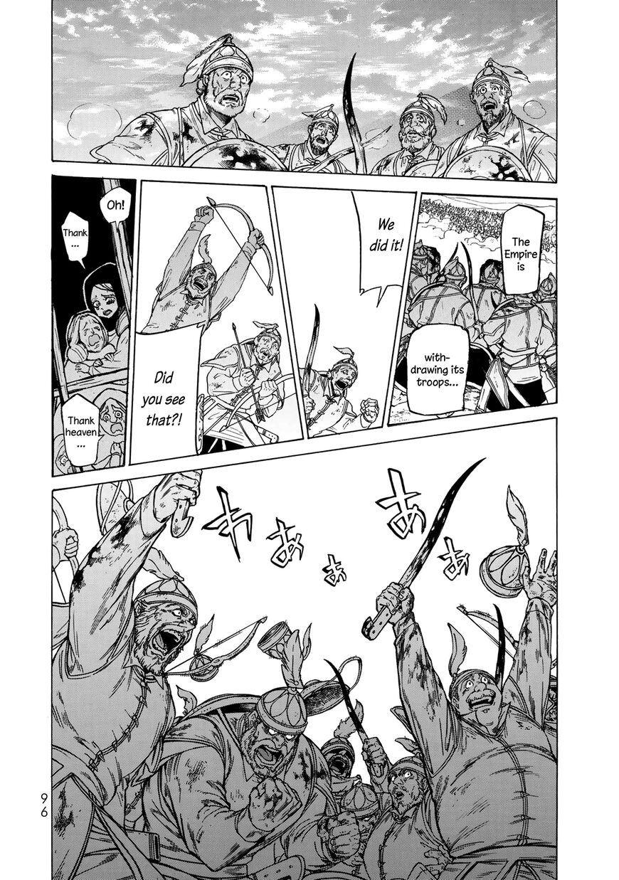 Shoukoku no Altair Chapter 116 page 21 - Chapter 116