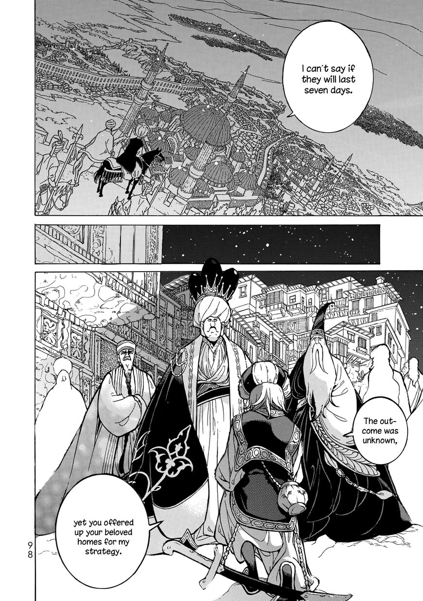 Shoukoku no Altair Chapter 116 page 23 - Chapter 116