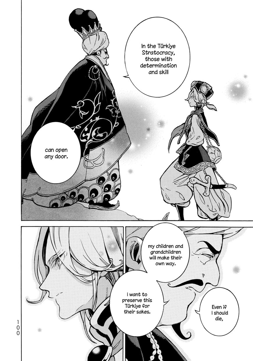 Shoukoku no Altair Chapter 116 page 25 - Chapter 116