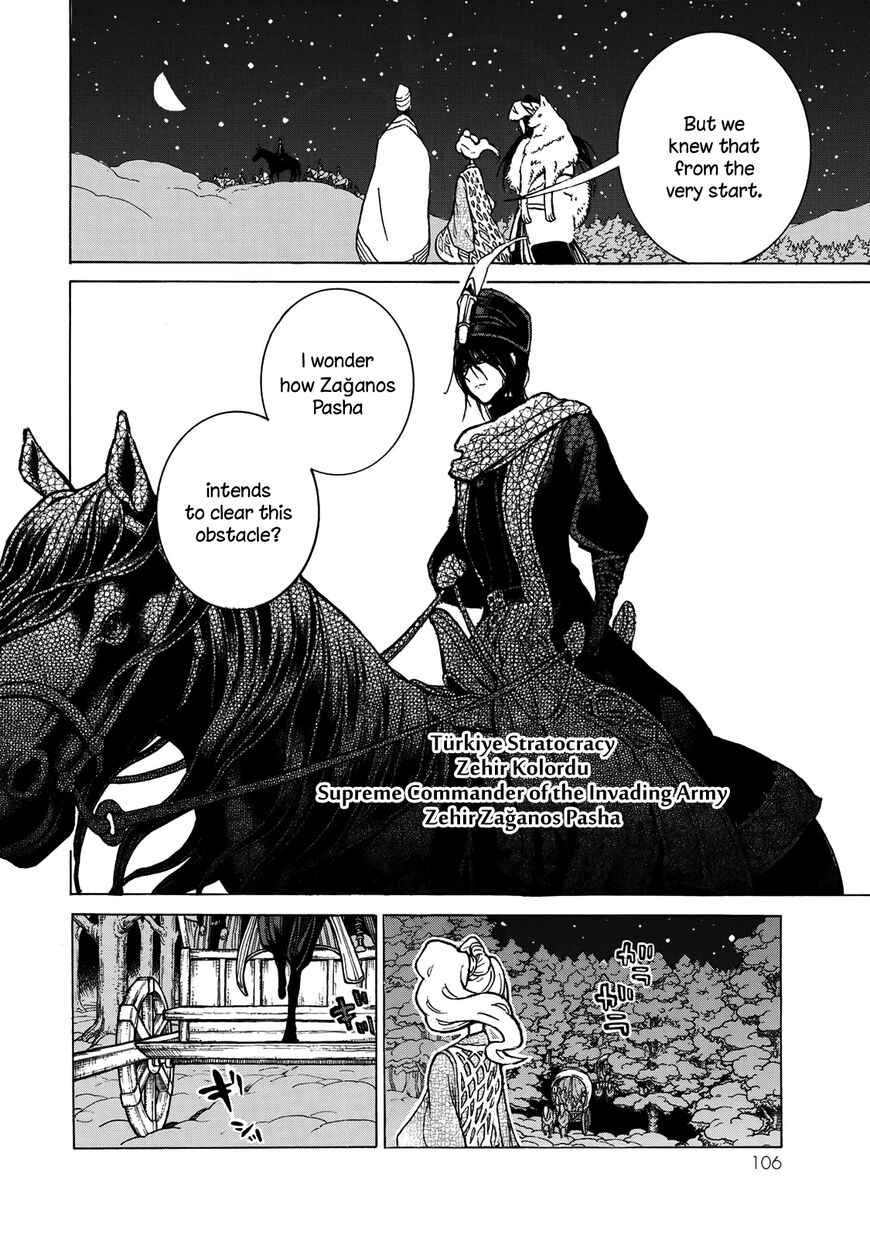 Shoukoku no Altair Chapter 116 page 31 - Chapter 116