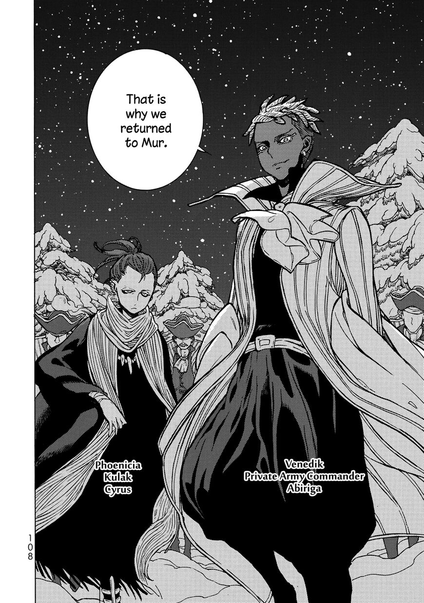 Shoukoku no Altair Chapter 116 page 33 - Chapter 116