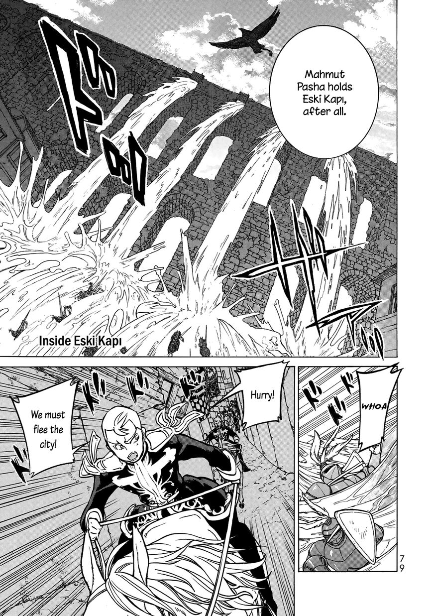 Shoukoku no Altair Chapter 116 page 5 - Chapter 116