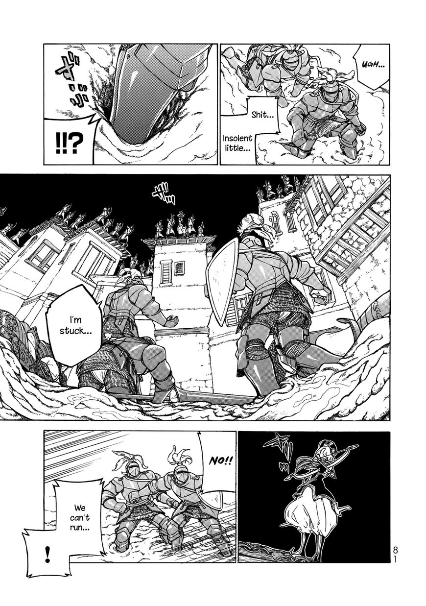 Shoukoku no Altair Chapter 116 page 7 - Chapter 116
