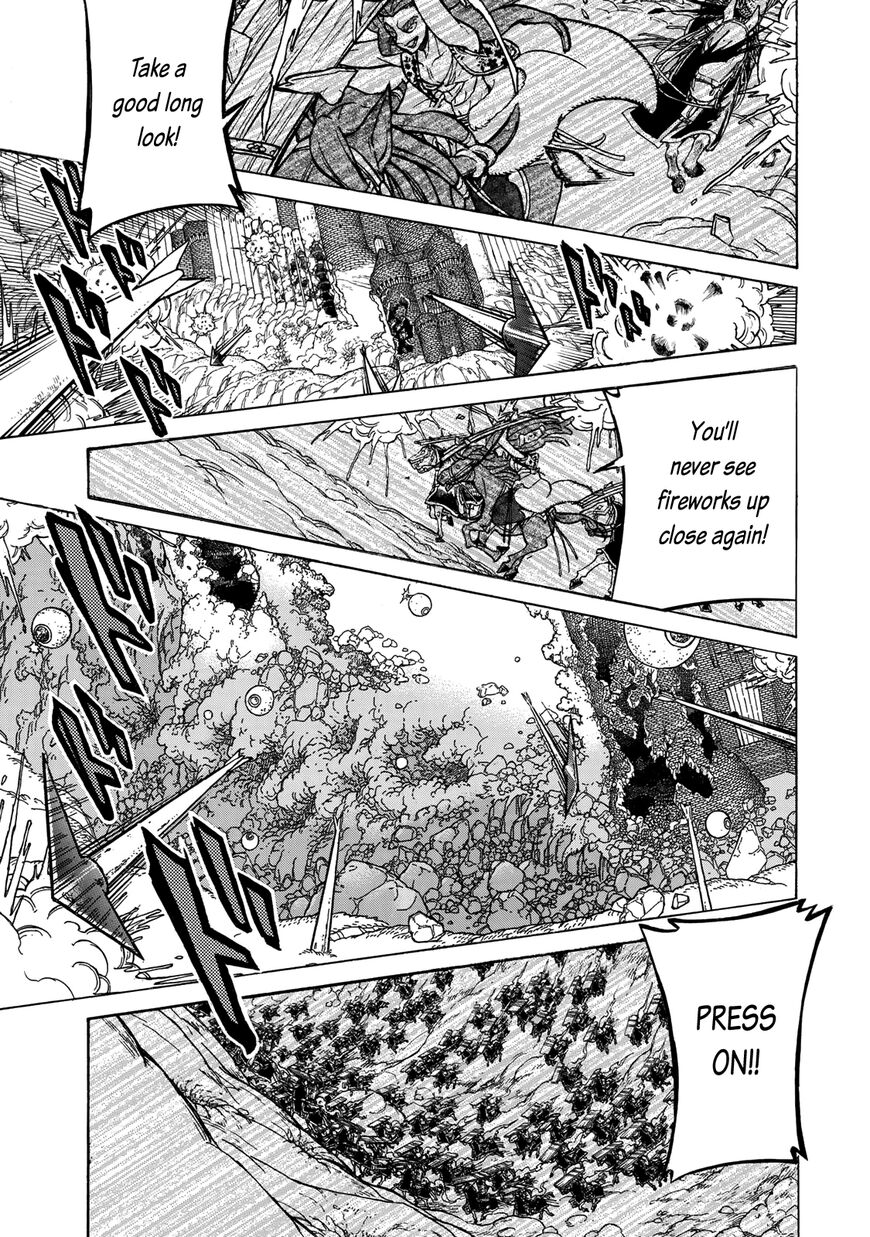 Shoukoku no Altair Chapter 117 page 17 - Chapter 117: Vol 18