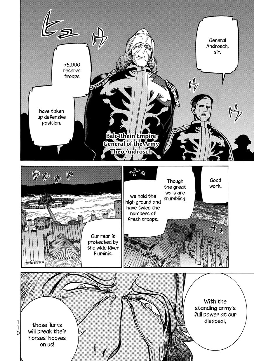 Shoukoku no Altair Chapter 117 page 4 - Chapter 117: Vol 18