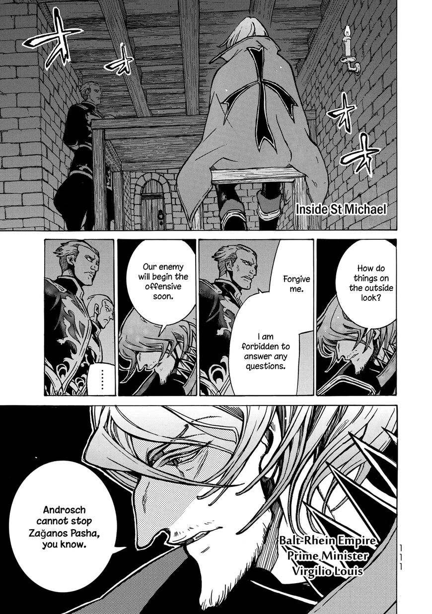 Shoukoku no Altair Chapter 117 page 5 - Chapter 117: Vol 18