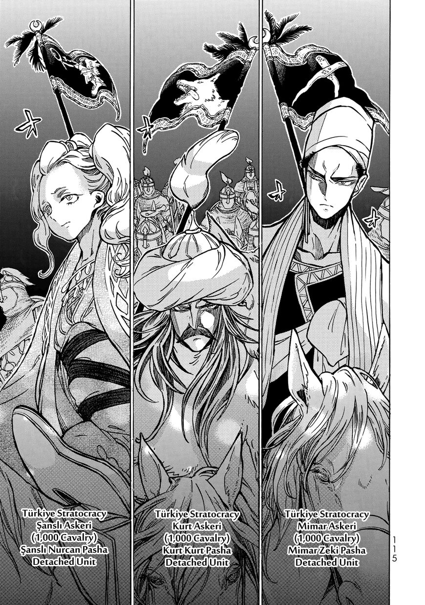 Shoukoku no Altair Chapter 117 page 8 - Chapter 117: Vol 18
