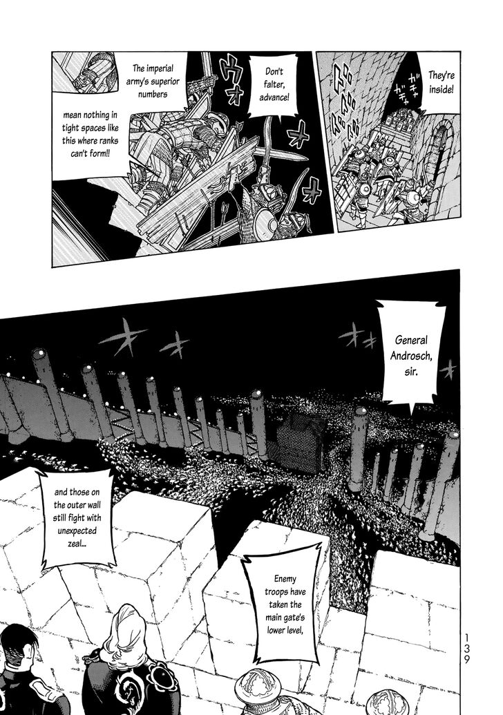 Shoukoku no Altair Chapter 118 page 13 - Chapter 118