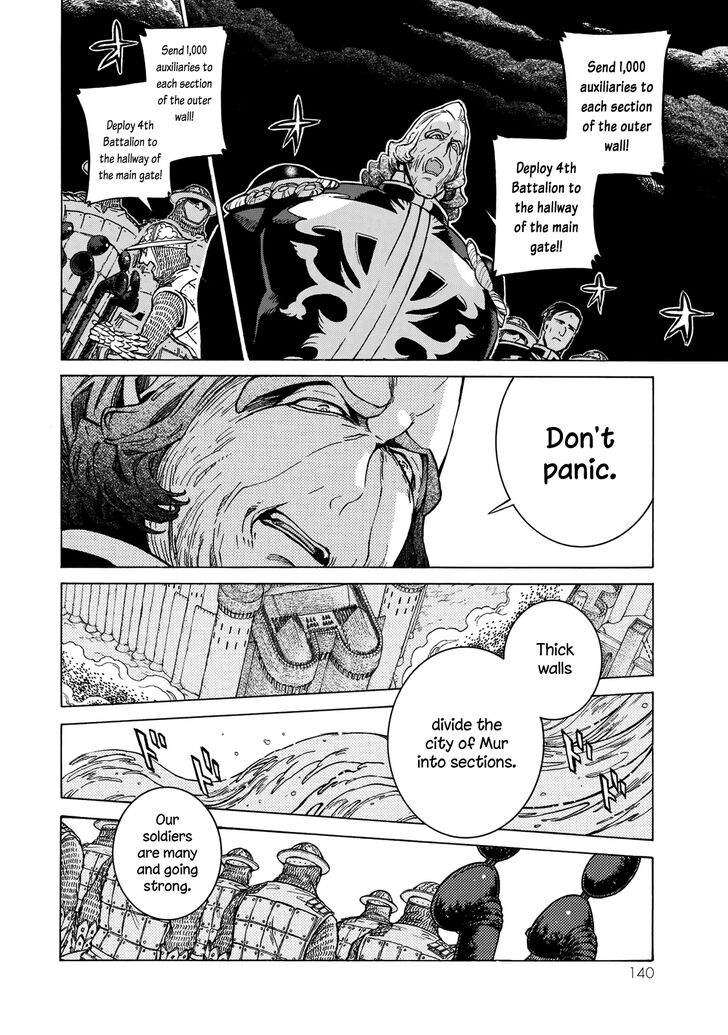 Shoukoku no Altair Chapter 118 page 14 - Chapter 118