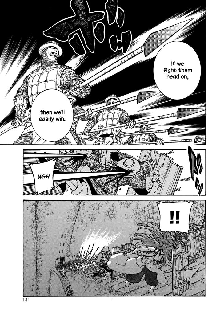 Shoukoku no Altair Chapter 118 page 15 - Chapter 118