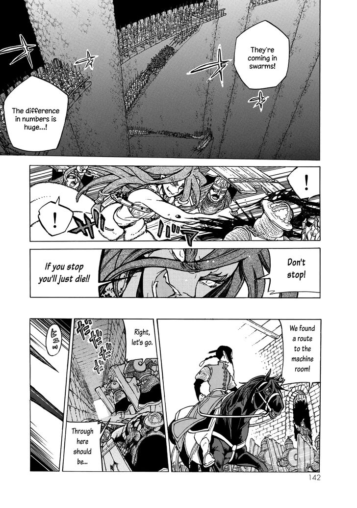 Shoukoku no Altair Chapter 118 page 16 - Chapter 118