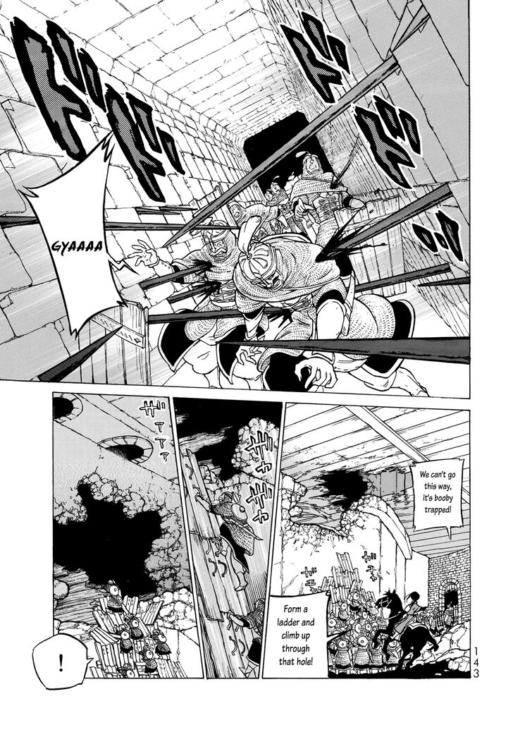 Shoukoku no Altair Chapter 118 page 17 - Chapter 118