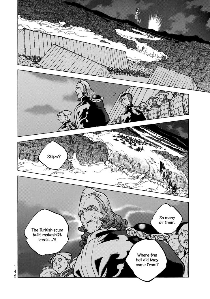 Shoukoku no Altair Chapter 118 page 20 - Chapter 118