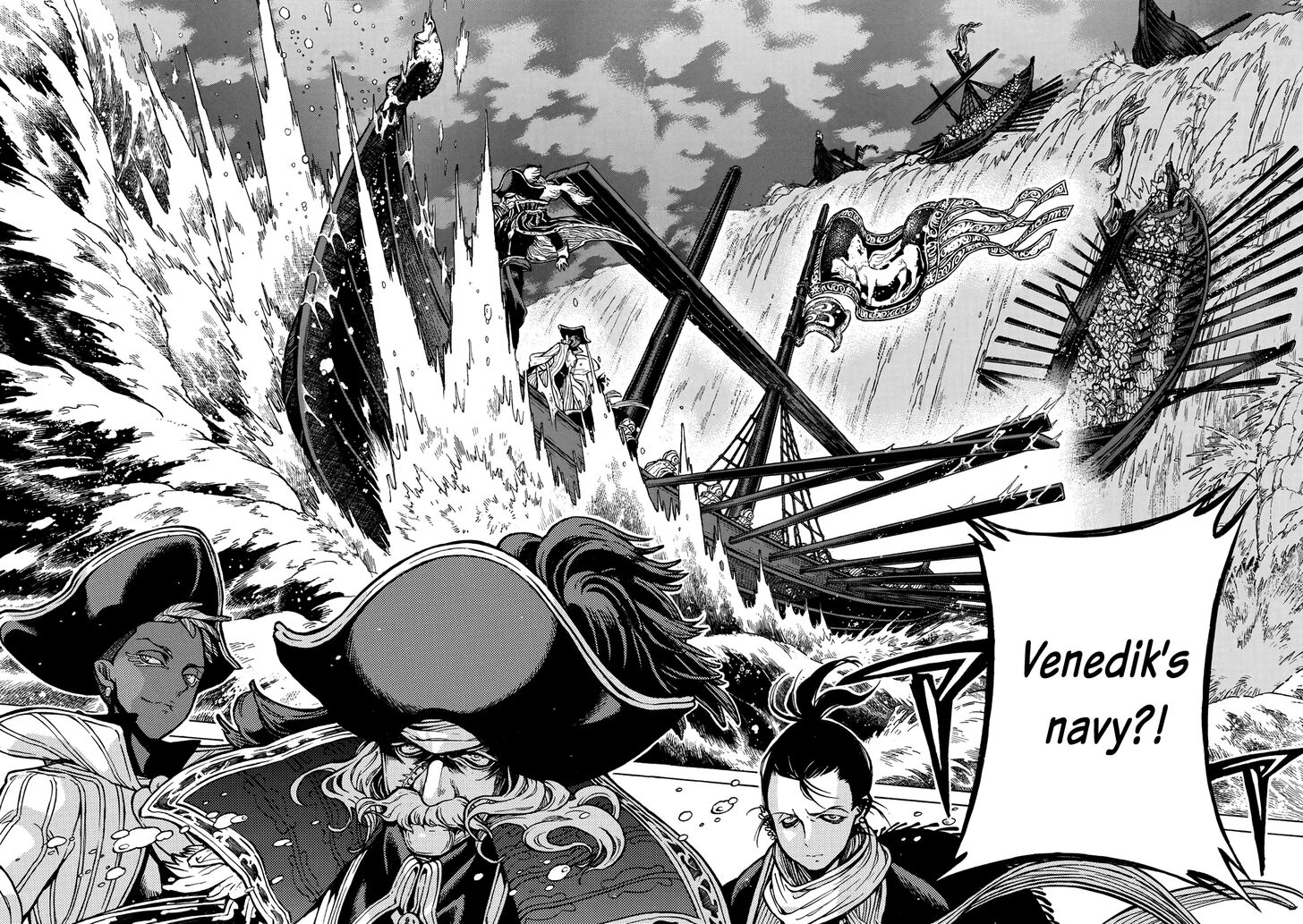 Shoukoku no Altair Chapter 118 page 22 - Chapter 118