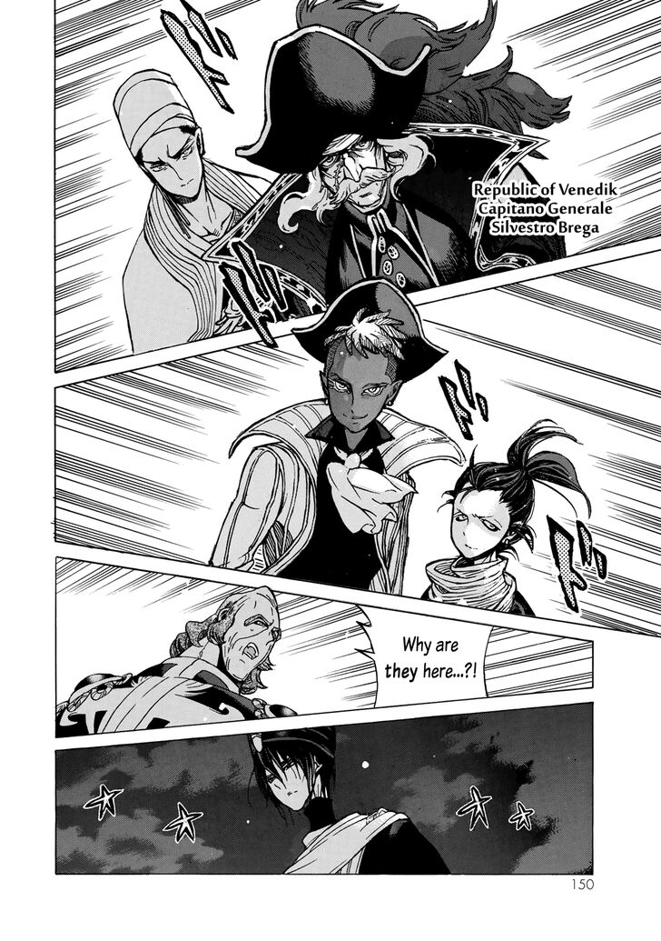 Shoukoku no Altair Chapter 118 page 23 - Chapter 118
