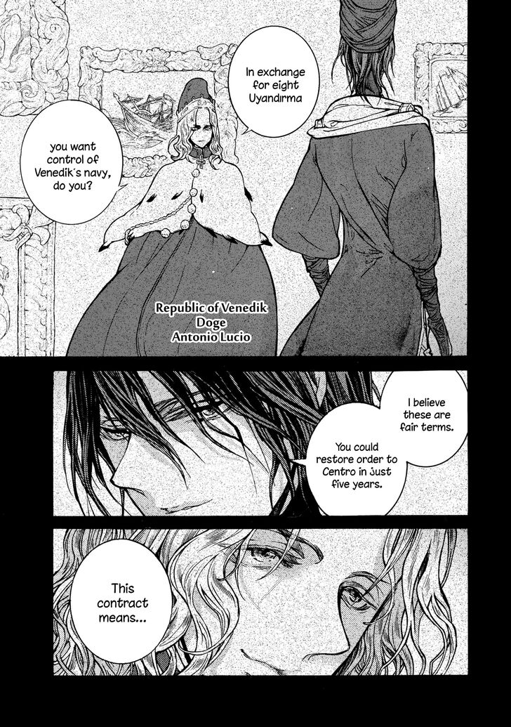 Shoukoku no Altair Chapter 118 page 24 - Chapter 118