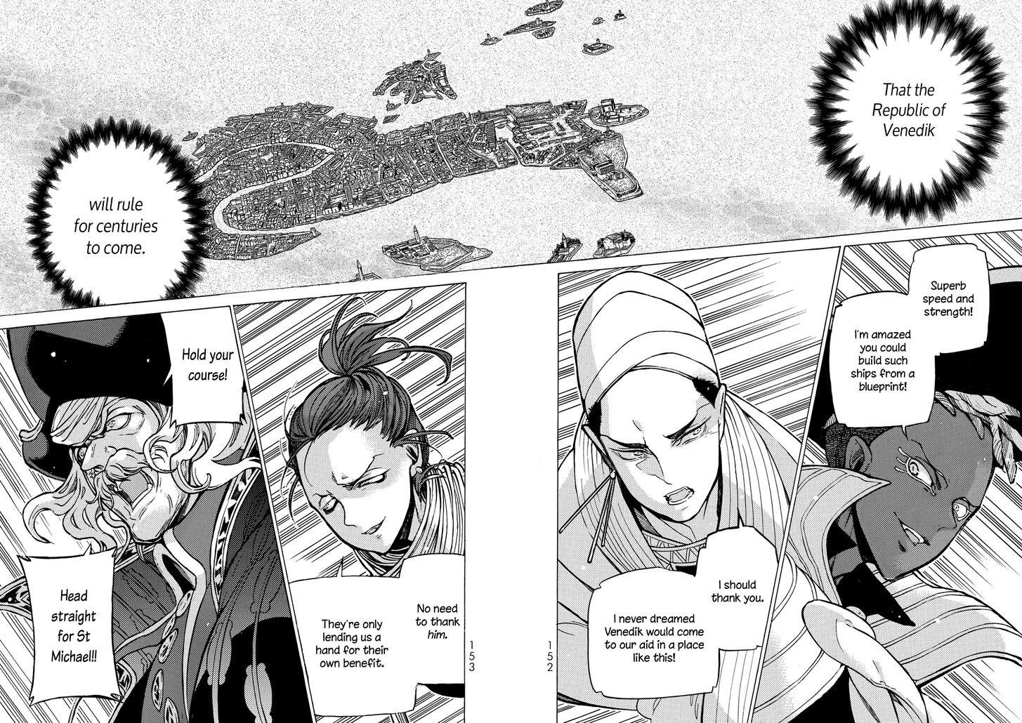 Shoukoku no Altair Chapter 118 page 25 - Chapter 118