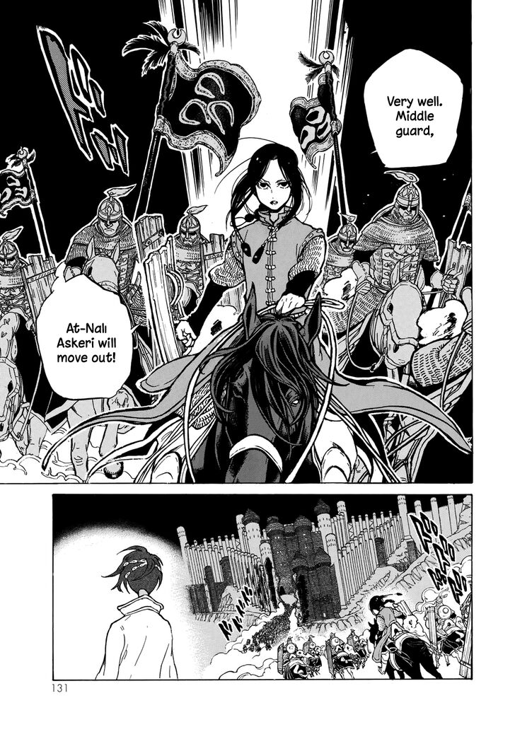 Shoukoku no Altair Chapter 118 page 5 - Chapter 118