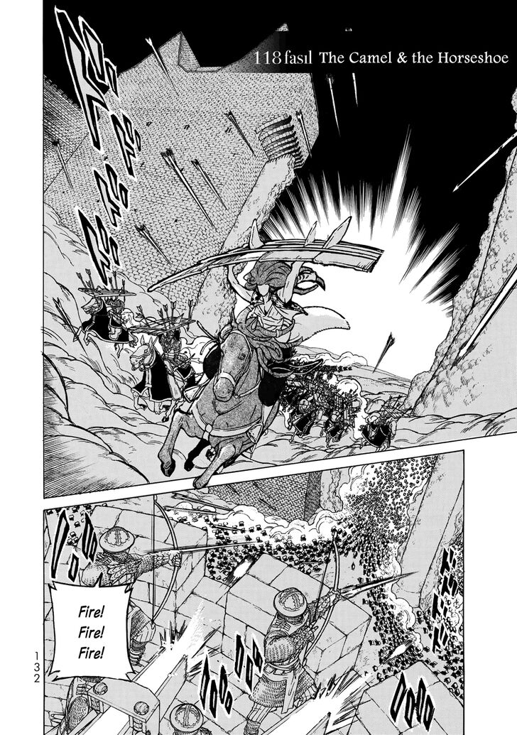 Shoukoku no Altair Chapter 118 page 6 - Chapter 118