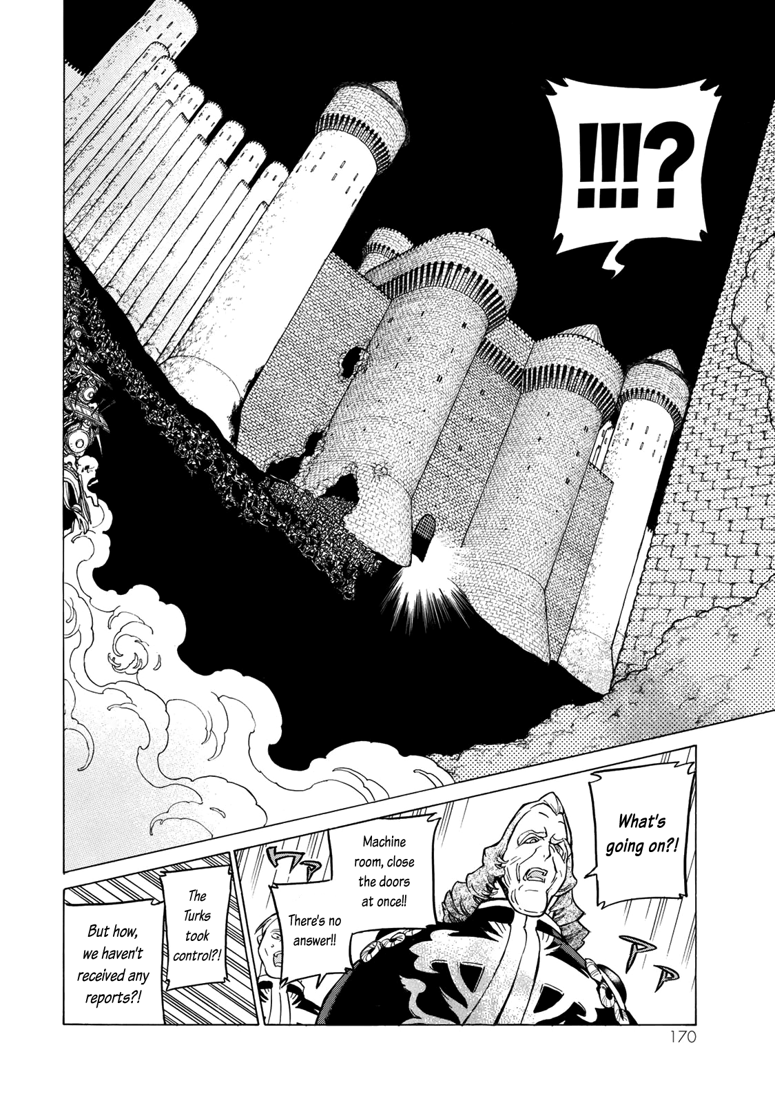Shoukoku no Altair Chapter 119 page 13 - Chapter 119: St Michael's Gate