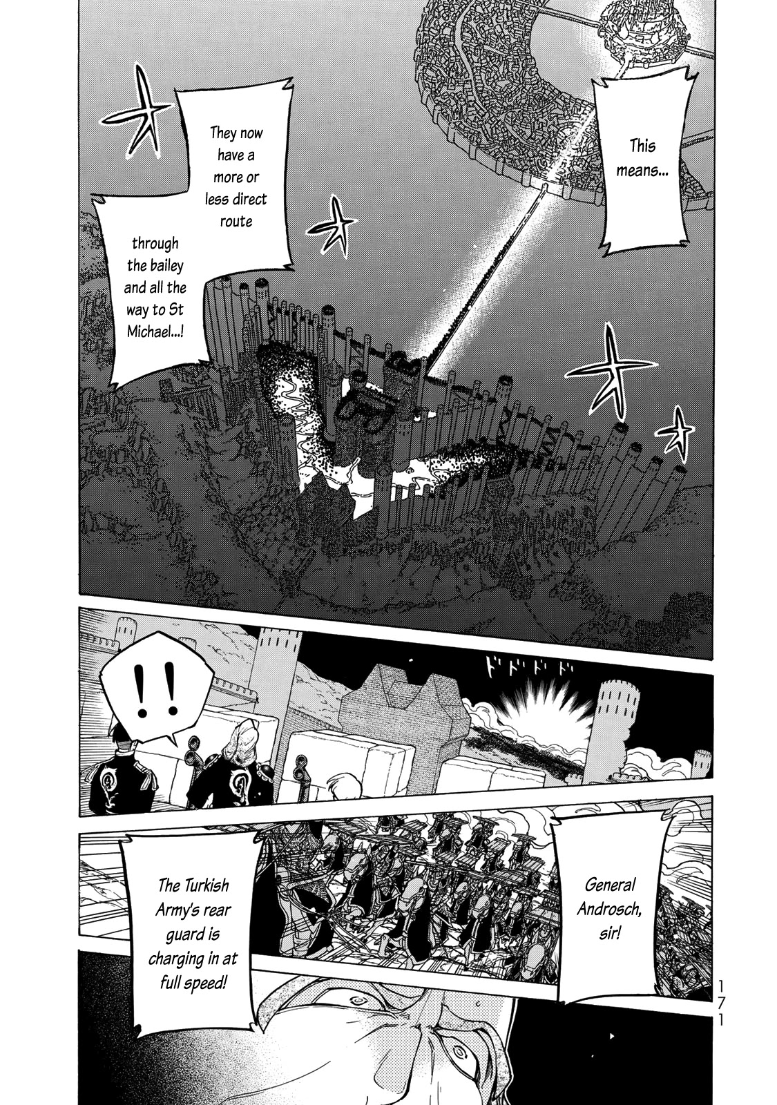 Shoukoku no Altair Chapter 119 page 14 - Chapter 119: St Michael's Gate