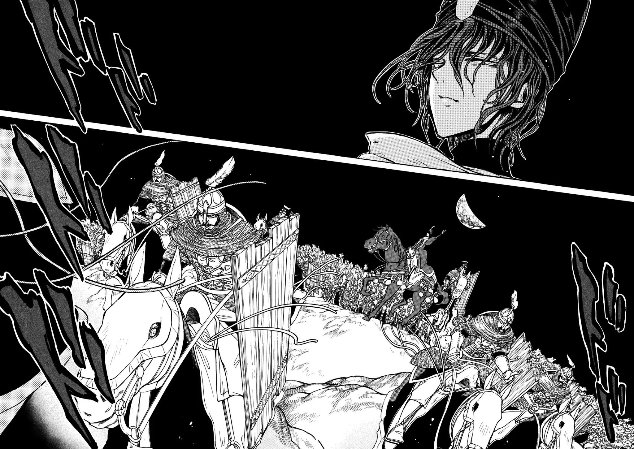 Shoukoku no Altair Chapter 119 page 15 - Chapter 119: St Michael's Gate