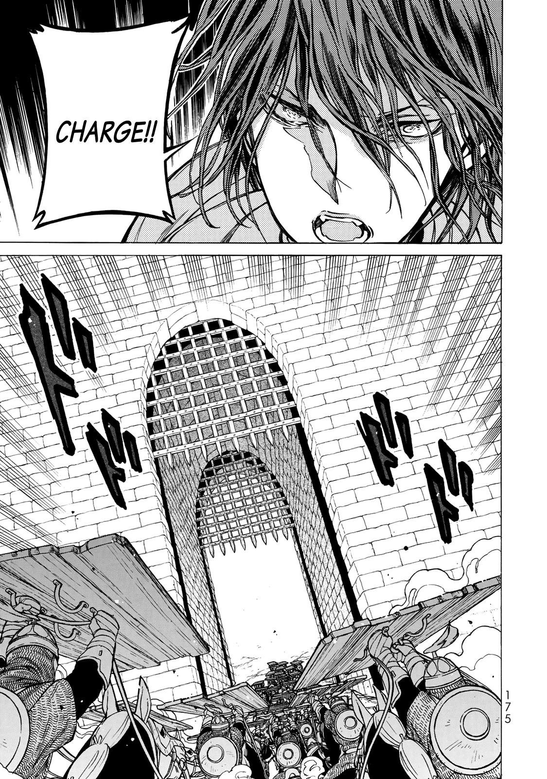 Shoukoku no Altair Chapter 119 page 17 - Chapter 119: St Michael's Gate