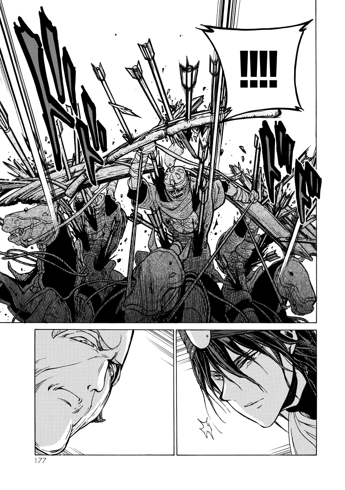 Shoukoku no Altair Chapter 119 page 19 - Chapter 119: St Michael's Gate