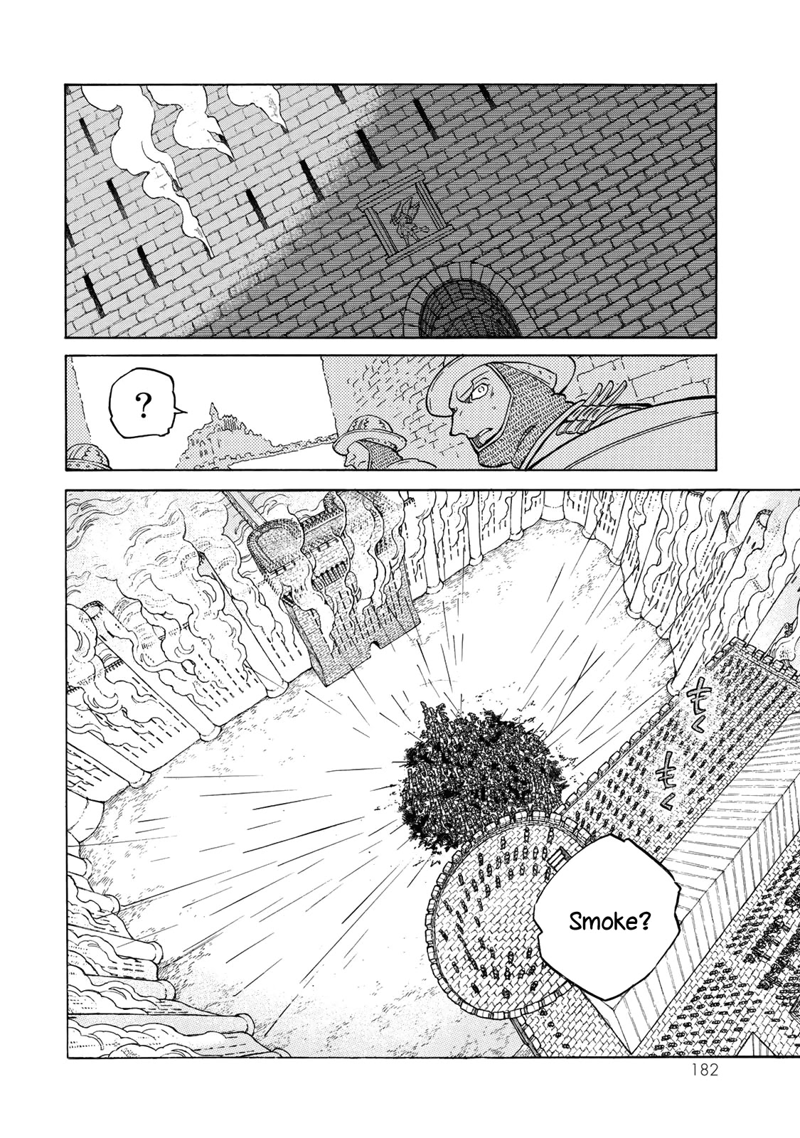 Shoukoku no Altair Chapter 119 page 24 - Chapter 119: St Michael's Gate