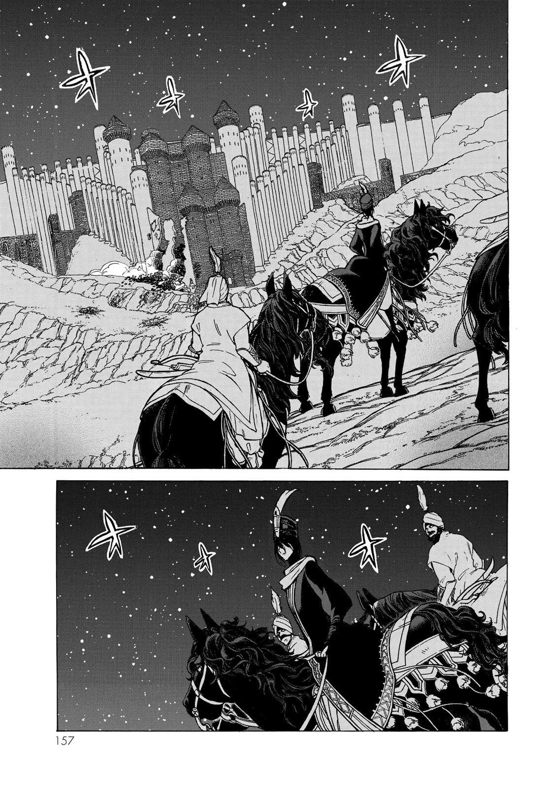 Shoukoku no Altair Chapter 119 page 3 - Chapter 119: St Michael's Gate